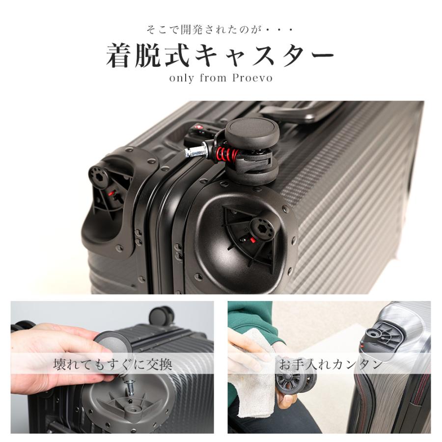 スーツケース ｓ キャリーケース 機内持ち込み Sサイズ 軽量 小型 アルミ ストッパー 着脱 静音キャスター tsa キャリーバッグ おしゃれ 高級感 シルバー | PROEVO | 10