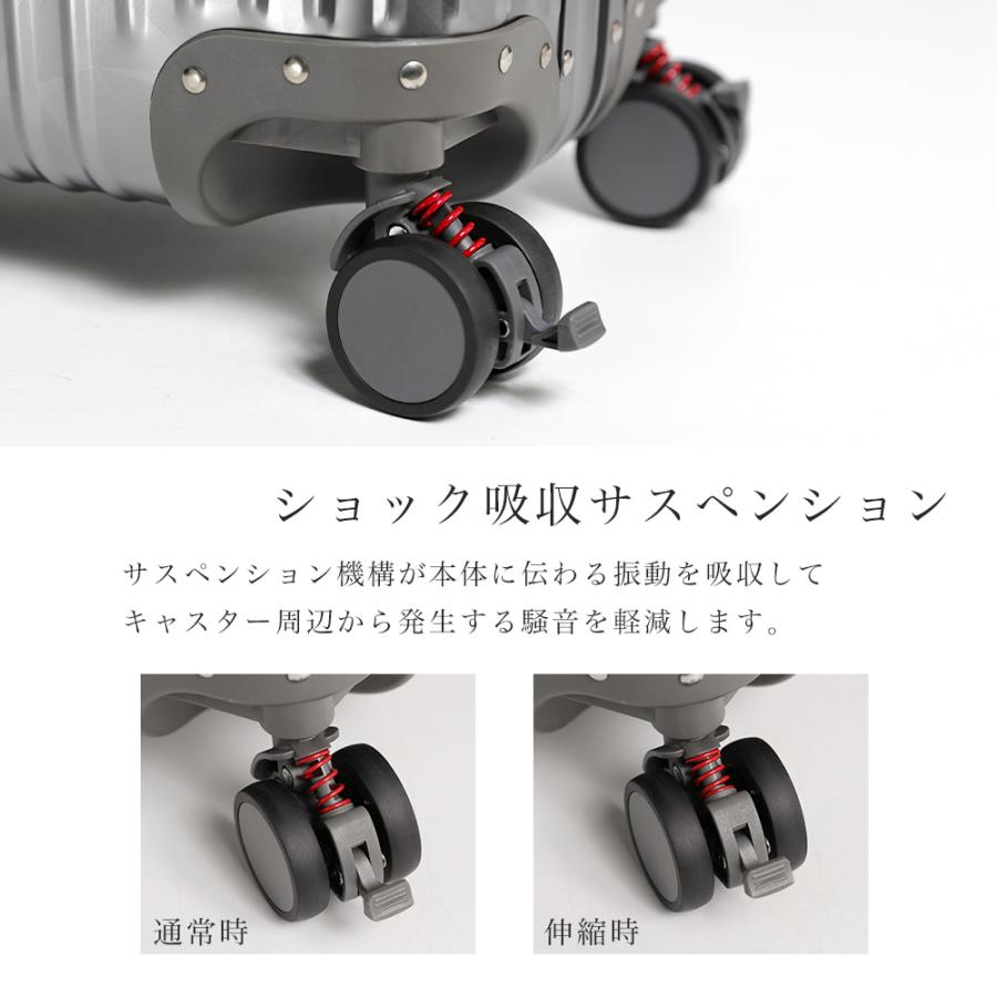 スーツケース ｓ キャリーケース 機内持ち込み Sサイズ 軽量 小型 アルミ ストッパー 着脱 静音キャスター tsa キャリーバッグ おしゃれ 高級感 シルバー | PROEVO | 12