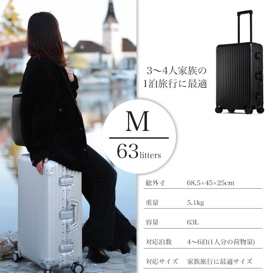 [24,900円〜] スーツケース キャリーケース s m l アルミ 機内持ち込み 軽量 ストッパー 着脱式 交換 静音キャスター tsa フレーム カッコいい 海外 旅行 爆買 | PROEVO | 18