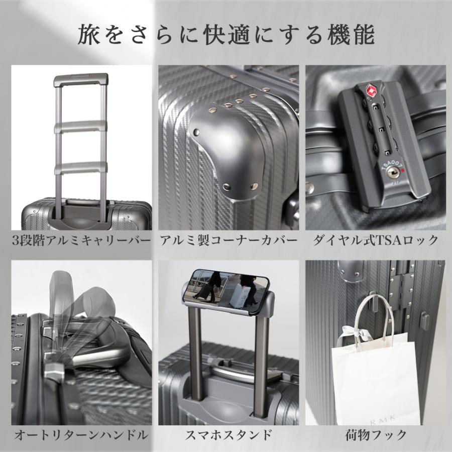 スーツケース m キャリーケース Mサイズ アルミ 高級感 カッコいい おしゃれ ストッパー ブレーキ 着脱式 交換 静音キャスター tsa フレーム 海外 旅行 爆買 | PROEVO | 14