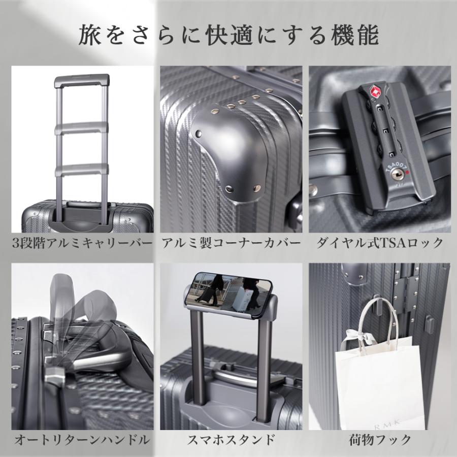 スーツケース m キャリーケース Mサイズ アルミ 高級感 カッコいい おしゃれ ストッパー ブレーキ 着脱式 交換 静音キャスター tsa フレーム 海外 旅行 爆買 | PROEVO | 14