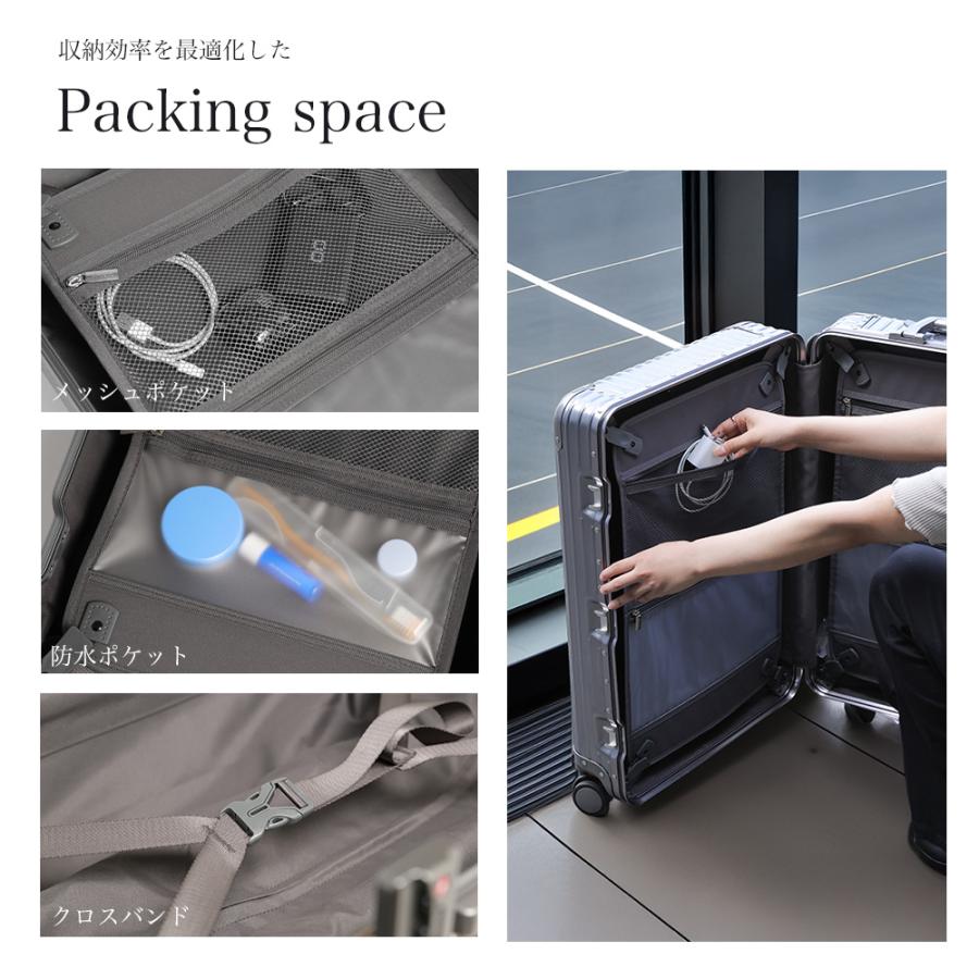 [24,900円〜] スーツケース キャリーケース s m l アルミ 機内持ち込み 軽量 ストッパー 着脱式 交換 静音キャスター tsa フレーム カッコいい 海外 旅行 爆買 | PROEVO | 20