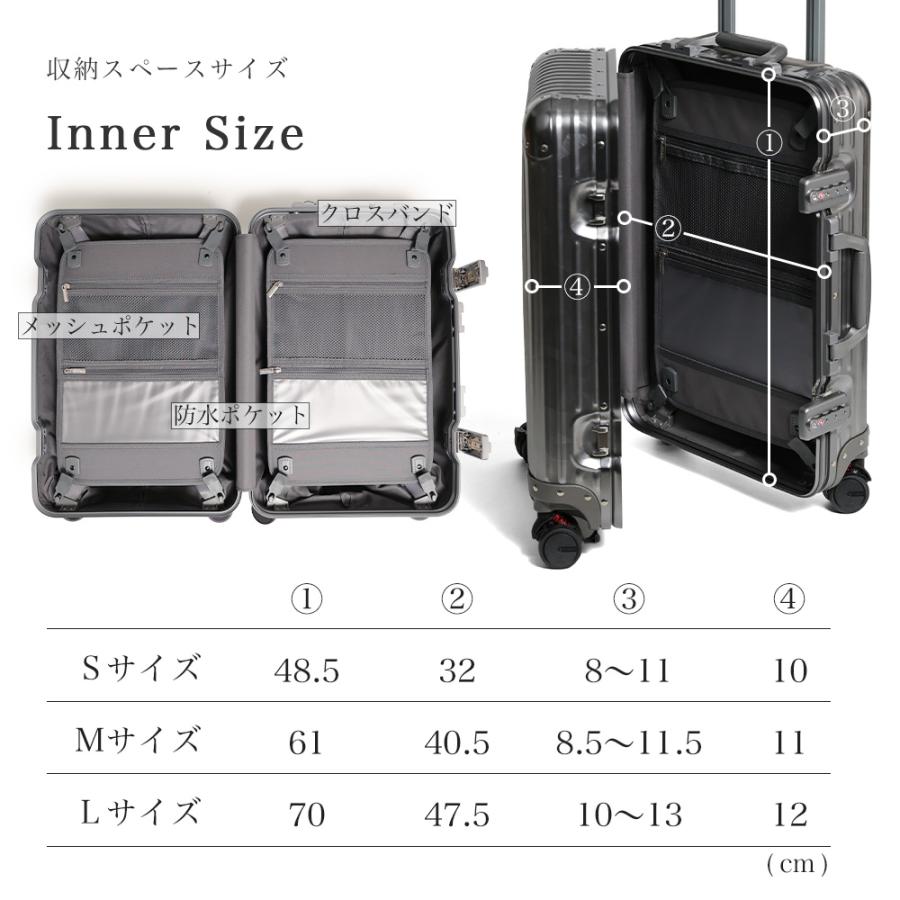 スーツケース m キャリーケース Mサイズ アルミ 高級感 カッコいい おしゃれ ストッパー ブレーキ 着脱式 交換 静音キャスター tsa フレーム 海外 旅行 爆買 | PROEVO | 17