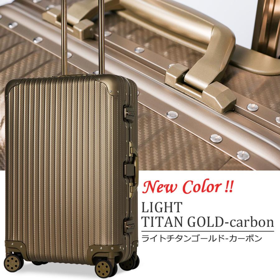 アルミ スーツケース Mサイズ アルミケース 超静音 Tsa ビジネス キャリーバッグ キャリーケース カッコいい 丈夫 取り外し キャスター 大容量 旅箱 Tavivako ヤフー店 通販 Yahoo ショッピング