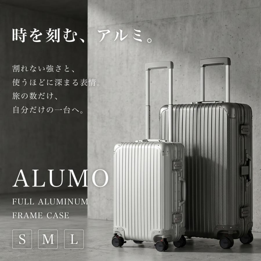 PROEVO スーツケース m キャリーケース Mサイズ アルミ 高級感 カッコ