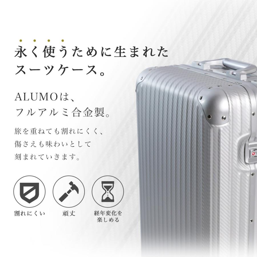 PROEVO スーツケース m キャリーケース Mサイズ アルミ 高級感 カッコ