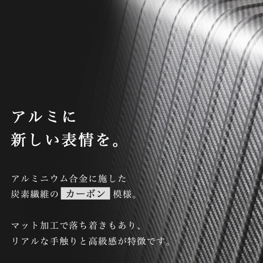 スーツケース m キャリーケース Mサイズ アルミ 高級感 カッコいい おしゃれ ストッパー ブレーキ 着脱式 交換 静音キャスター tsa フレーム 海外 旅行 爆買 | PROEVO | 07