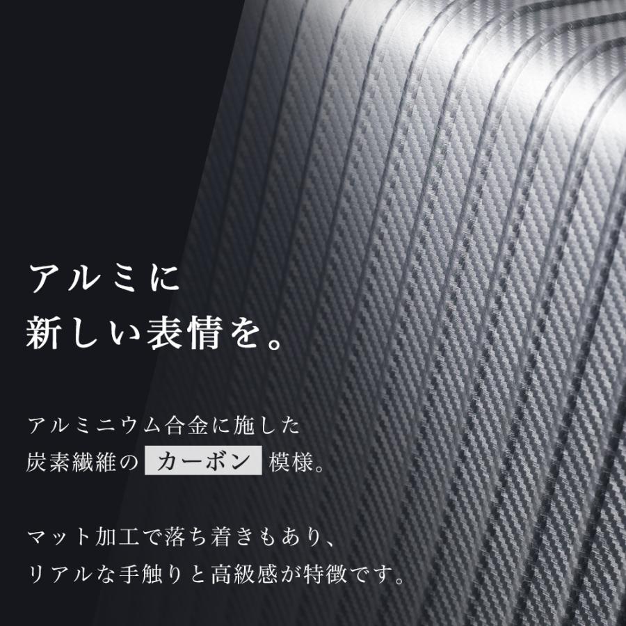 スーツケース m キャリーケース Mサイズ アルミ 高級感 カッコいい おしゃれ ストッパー ブレーキ 着脱式 交換 静音キャスター tsa フレーム 海外 旅行 爆買 | PROEVO | 07