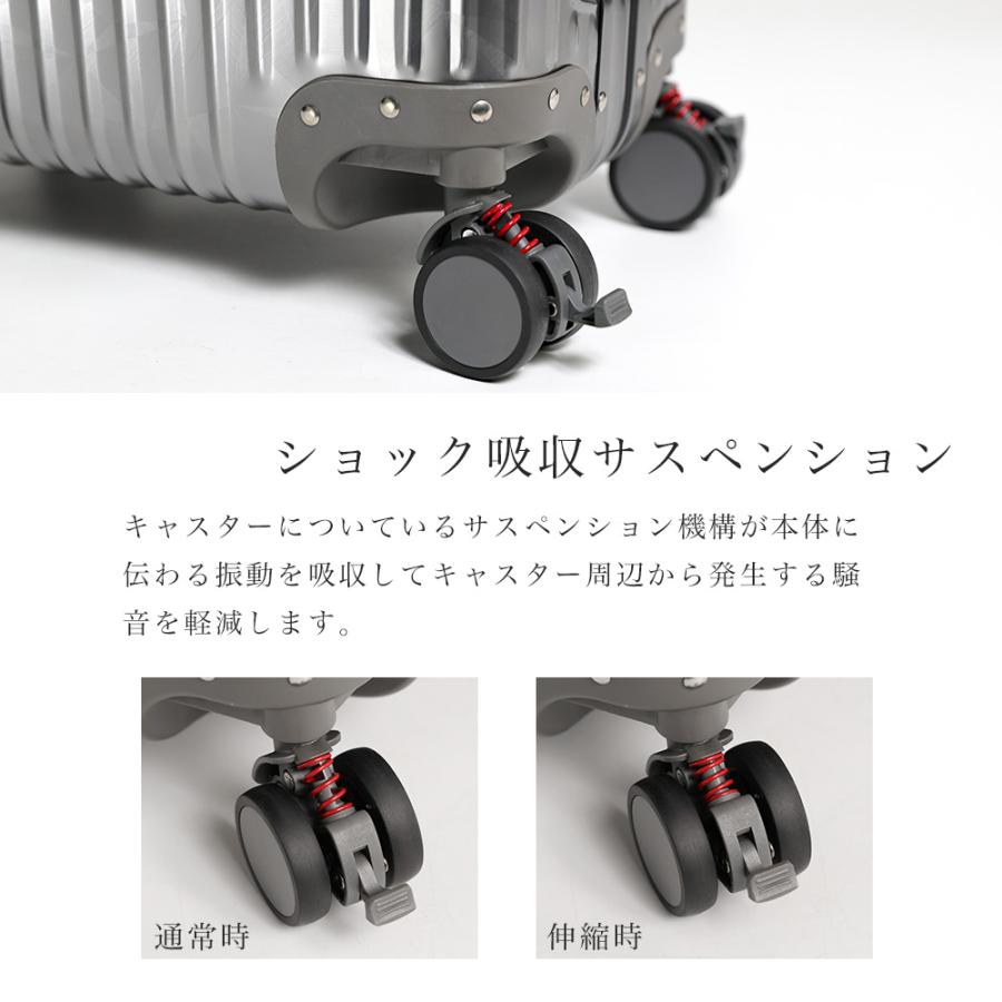 [24,900円〜] スーツケース キャリーケース s m l アルミ 機内持ち込み 軽量 ストッパー 着脱式 交換 静音キャスター tsa フレーム カッコいい 海外 旅行 爆買 | PROEVO | 13