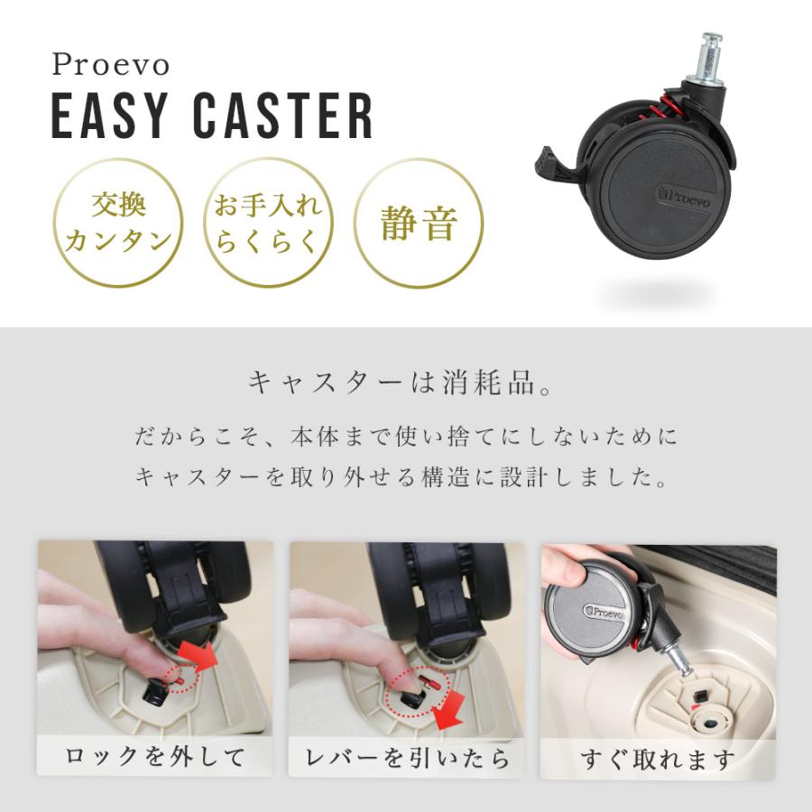 スーツケース m キャリーケース Mサイズ アルミ 高級感 カッコいい おしゃれ ストッパー ブレーキ 着脱式 交換 静音キャスター tsa フレーム 海外 旅行 爆買 | PROEVO | 10