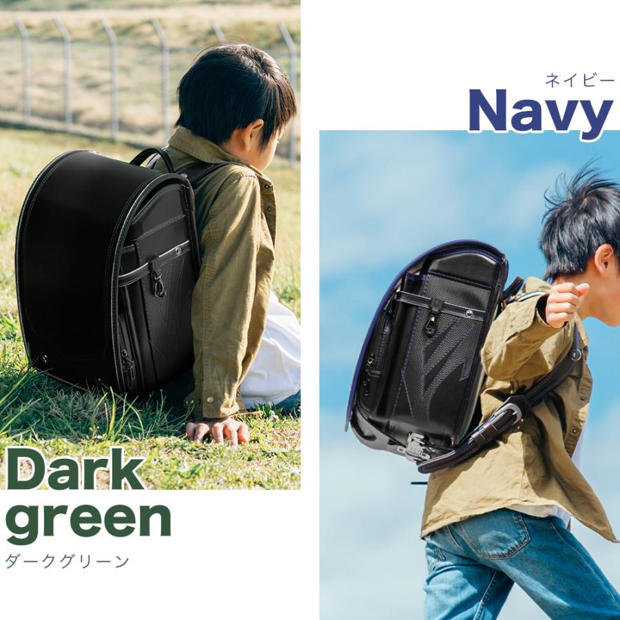 [amant] ランドセル 男 男の子 7年保証 かっこいい 色 黒 赤 青 黄色 軽い 低反発クッション ブランド 2025年 レビュー プレゼント ラン活応援 爆買 | amant | 13