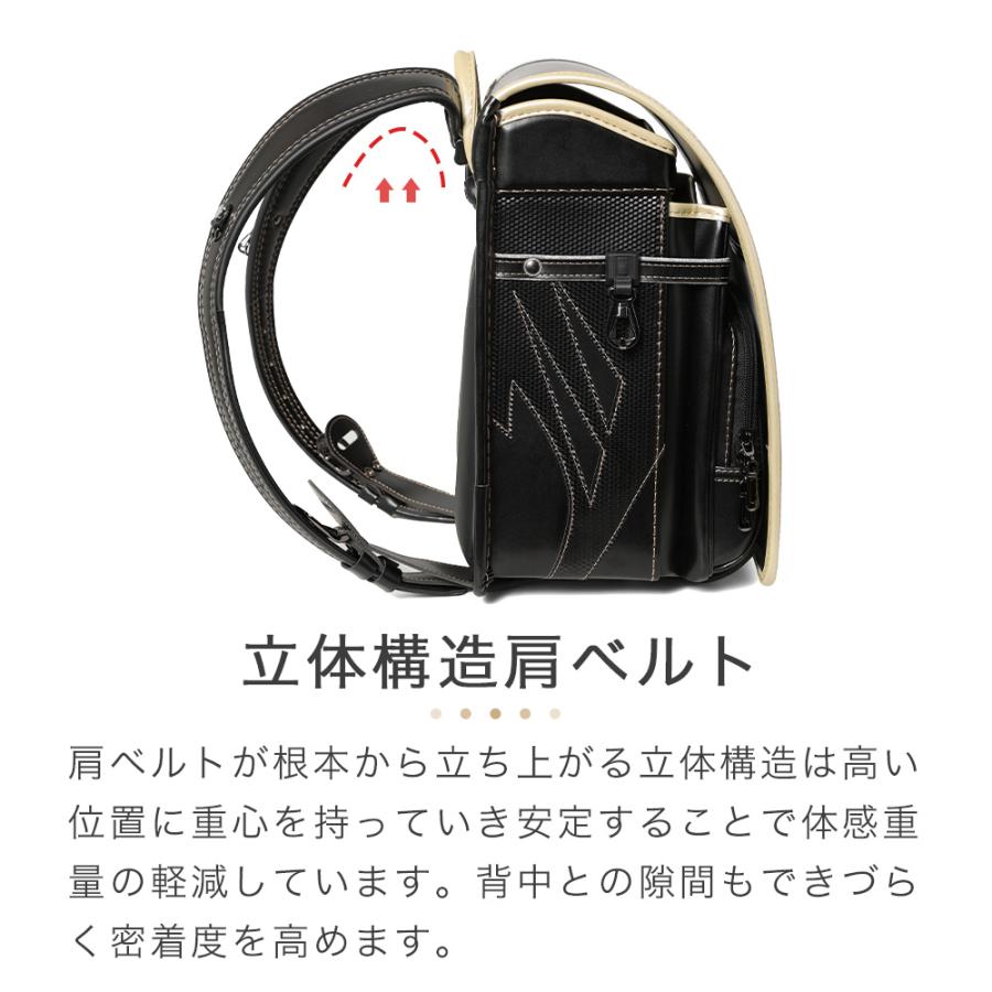 [amant] ランドセル 男 男の子 7年保証 かっこいい 色 黒 赤 青 黄色 軽い 低反発クッション ブランド 2025年 レビュー プレゼント ラン活応援 爆買 | amant | 15
