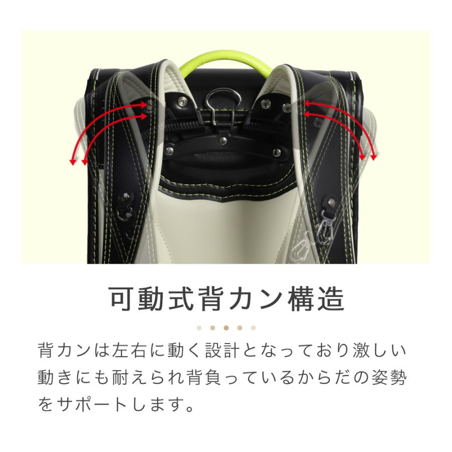 [amant] ランドセル 男 男の子 7年保証 かっこいい 色 黒 赤 青 黄色 軽い 低反発クッション ブランド 2025年 レビュー プレゼント ラン活応援 爆買 | amant | 16