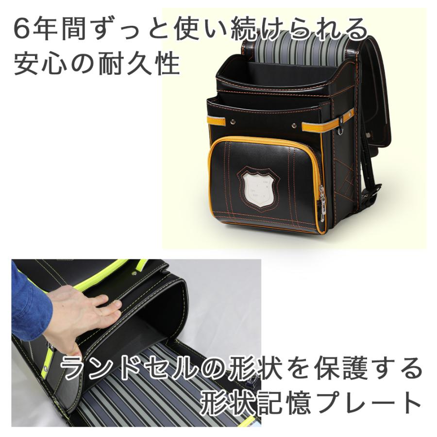 amant STYLISH CARBON_1 ランドセル 男 男の子 7年保証 かっこいい 色