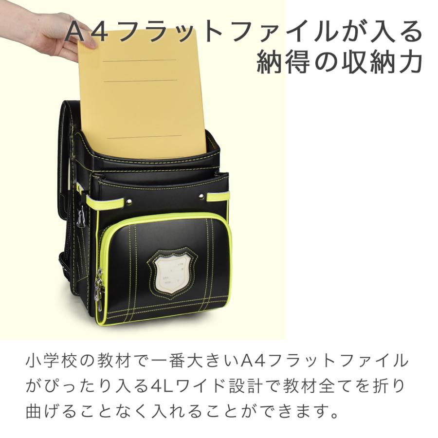 [amant] ランドセル 男 男の子 7年保証 かっこいい 色 黒 赤 青 黄色 軽い 低反発クッション ブランド 2025年 レビュー プレゼント ラン活応援 爆買 | amant | 17