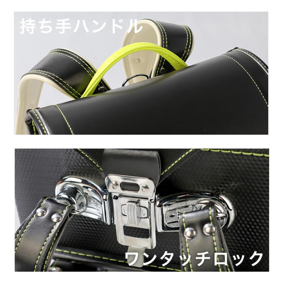 [amant] STYLISH CARBON_1 ランドセル 男 男の子 7年保証 かっこいい 色 黒 赤 青 黄色 軽い 低反発クッション レビュー プレゼント ラン活応援 爆買 | amant | 17