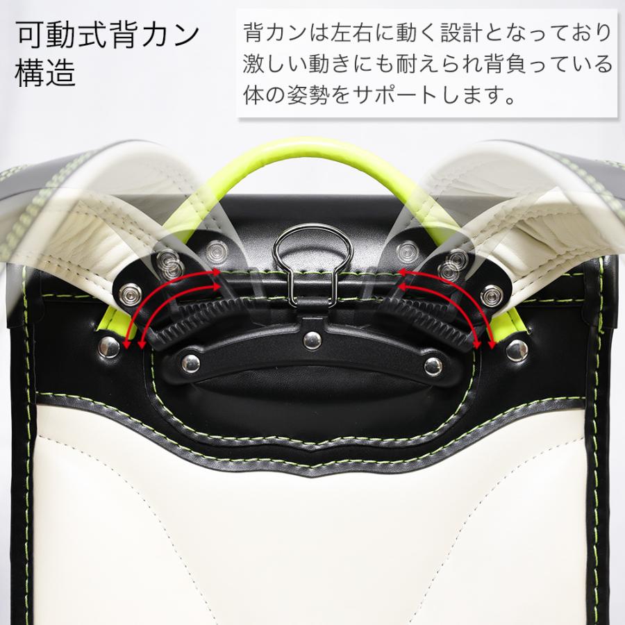 ふるさと納税 カバン 福岡県 大木町 amant ランドセル 低反発 
