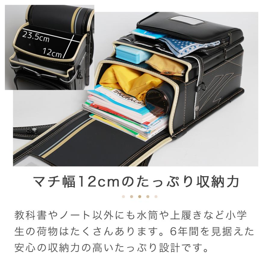 [amant] ランドセル 男 男の子 7年保証 かっこいい 色 黒 赤 青 黄色 軽い 低反発クッション ブランド 2025年 レビュー プレゼント ラン活応援 爆買 | amant | 18