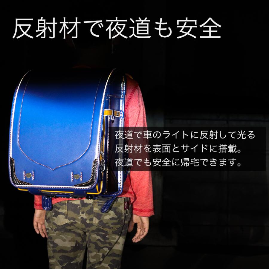 amant] ランドセル 男 男の子 7年保証 かっこいい 色 黒 赤 青 黄色 