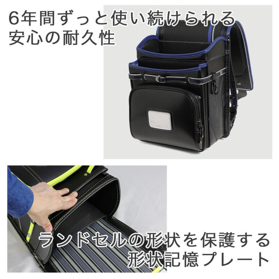 [amant] ランドセル 男 男の子 7年保証 かっこいい 色 黒 赤 青 黄色 軽い 低反発クッション ブランド 2025年 レビュー プレゼント ラン活応援 爆買 | amant | 19