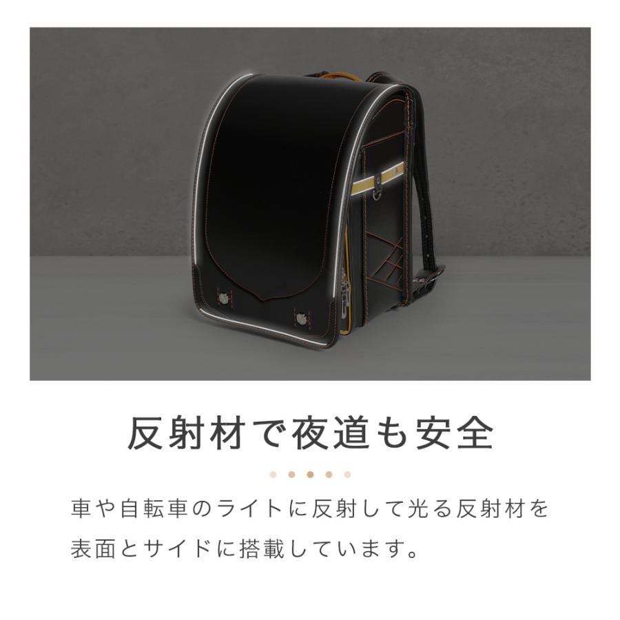 [amant] STYLISH CARBON_1 ランドセル 男 男の子 7年保証 かっこいい 色 黒 赤 青 黄色 軽い 低反発クッション レビュー プレゼント ラン活応援 爆買 | amant | 19