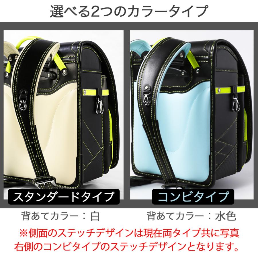 amant] ランドセル 男 男の子 7年保証 かっこいい 色 黒 赤 青 黄色 