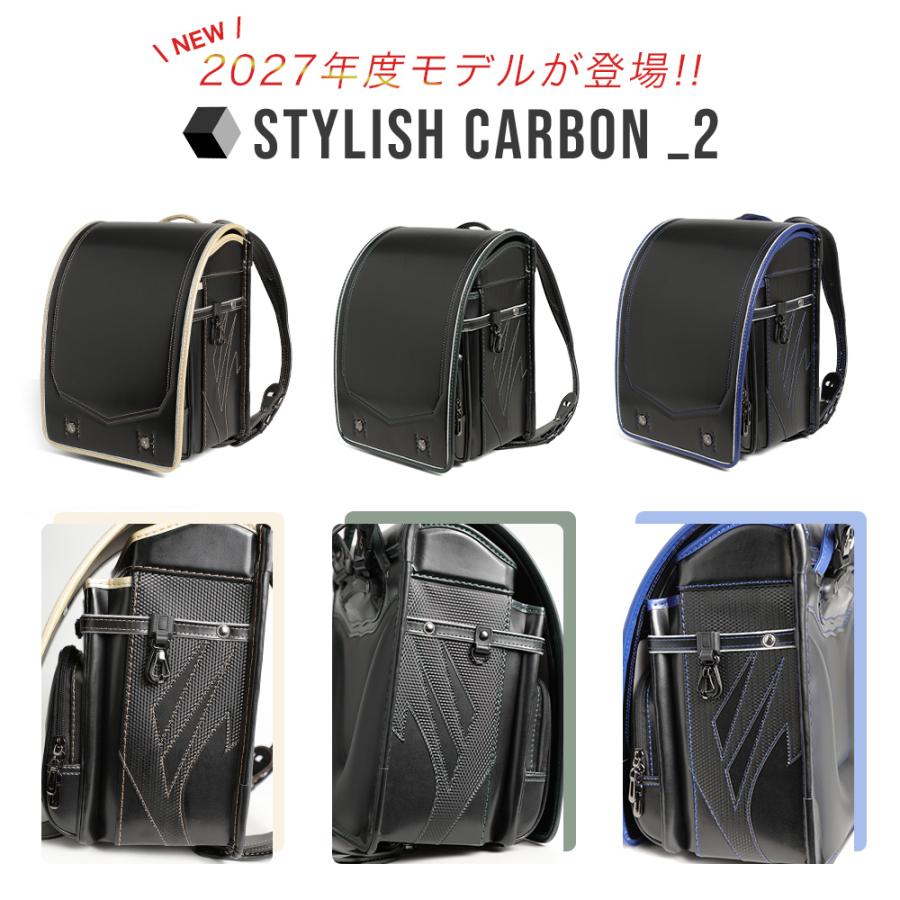 [amant] ランドセル 男 男の子 7年保証 かっこいい 色 黒 赤 青 黄色 軽い 低反発クッション ブランド 2025年 レビュー プレゼント ラン活応援 爆買 | amant | 07