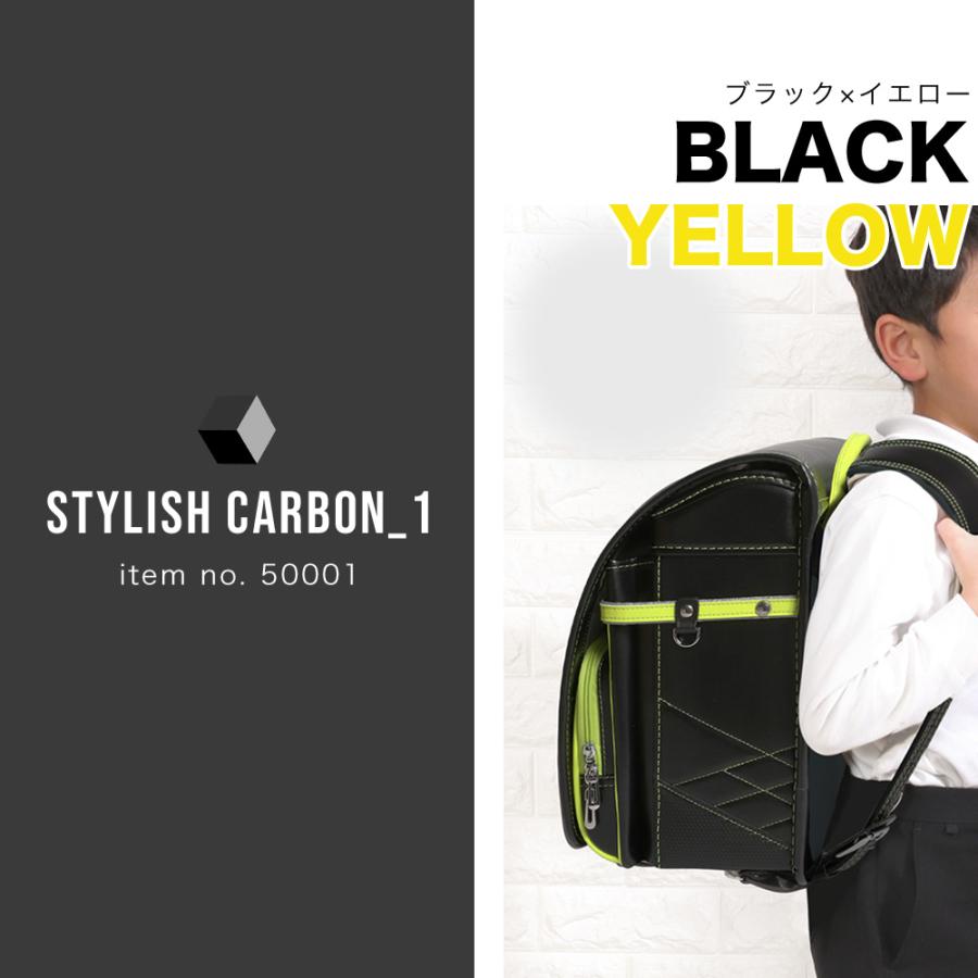 [amant] ランドセル 男 男の子 7年保証 かっこいい 色 黒 赤 青 黄色 軽い 低反発クッション ブランド 2025年 レビュー プレゼント ラン活応援 爆買 | amant | 10