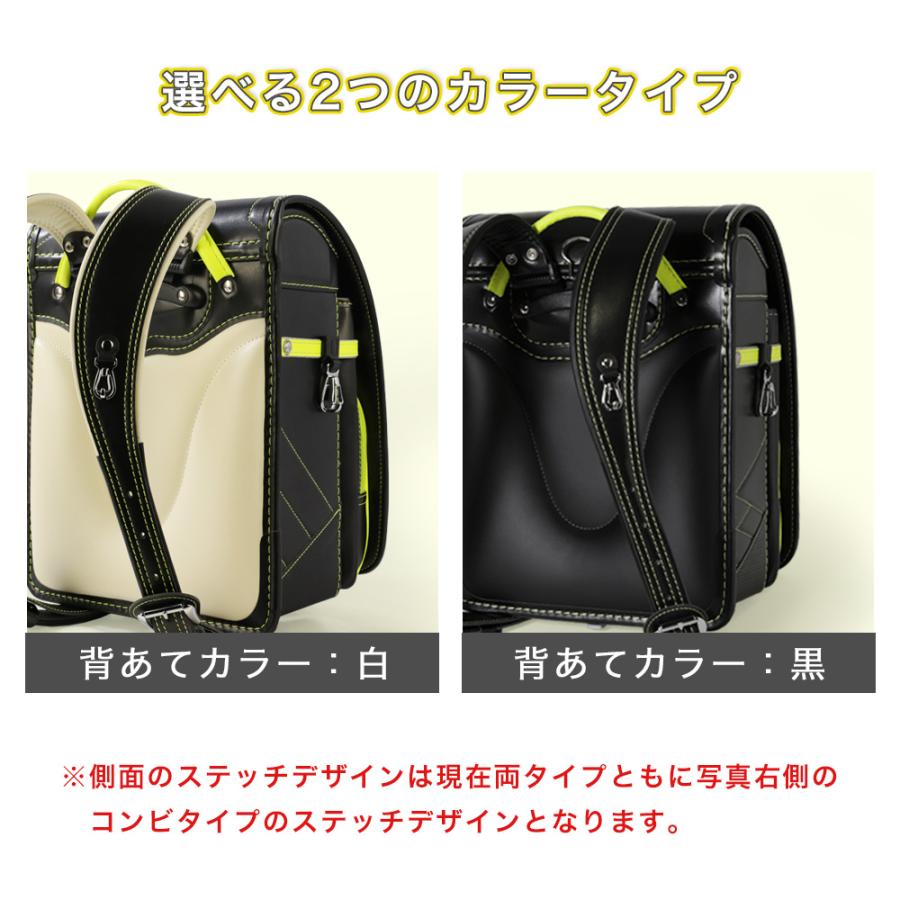 amant STYLISH CARBON_1 ランドセル 男 男の子 7年保証 かっこいい 色