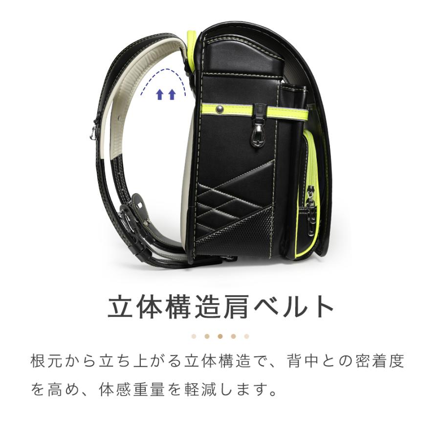 [amant] STYLISH CARBON_1 ランドセル 男 男の子 7年保証 かっこいい 色 黒 赤 青 黄色 軽い 低反発クッション レビュー プレゼント ラン活応援 爆買 | amant | 11