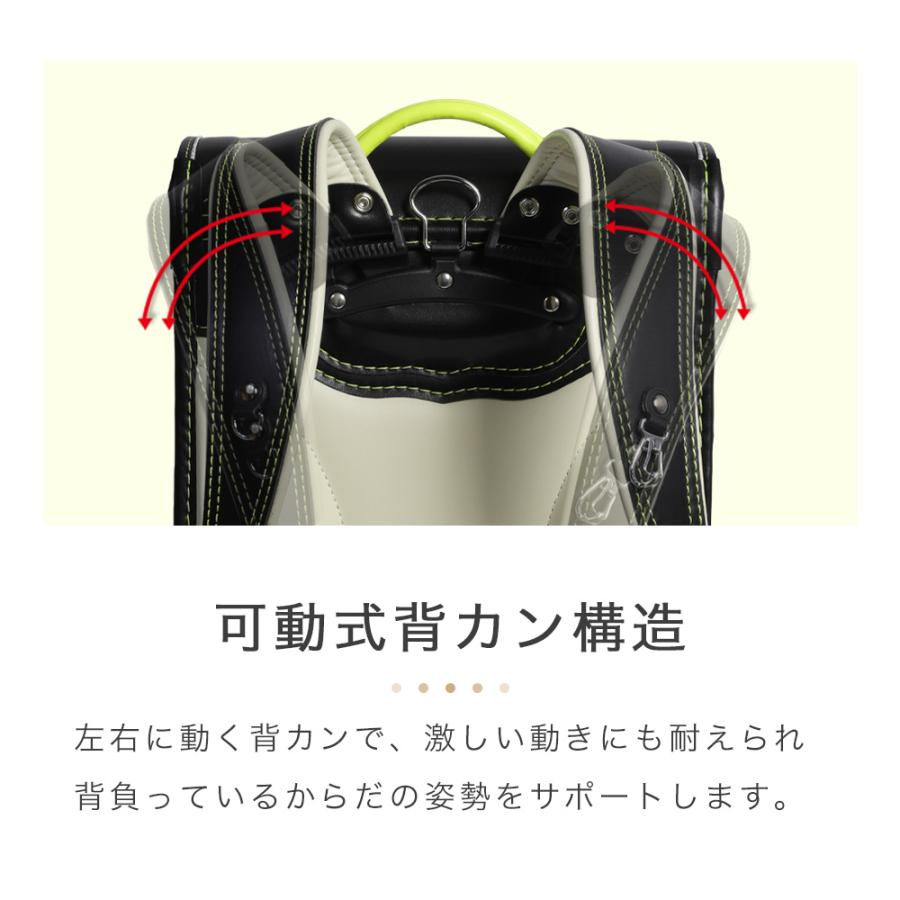 [amant] STYLISH CARBON_1 ランドセル 男 男の子 7年保証 かっこいい 色 黒 赤 青 黄色 軽い 低反発クッション レビュー プレゼント ラン活応援 爆買 | amant | 12