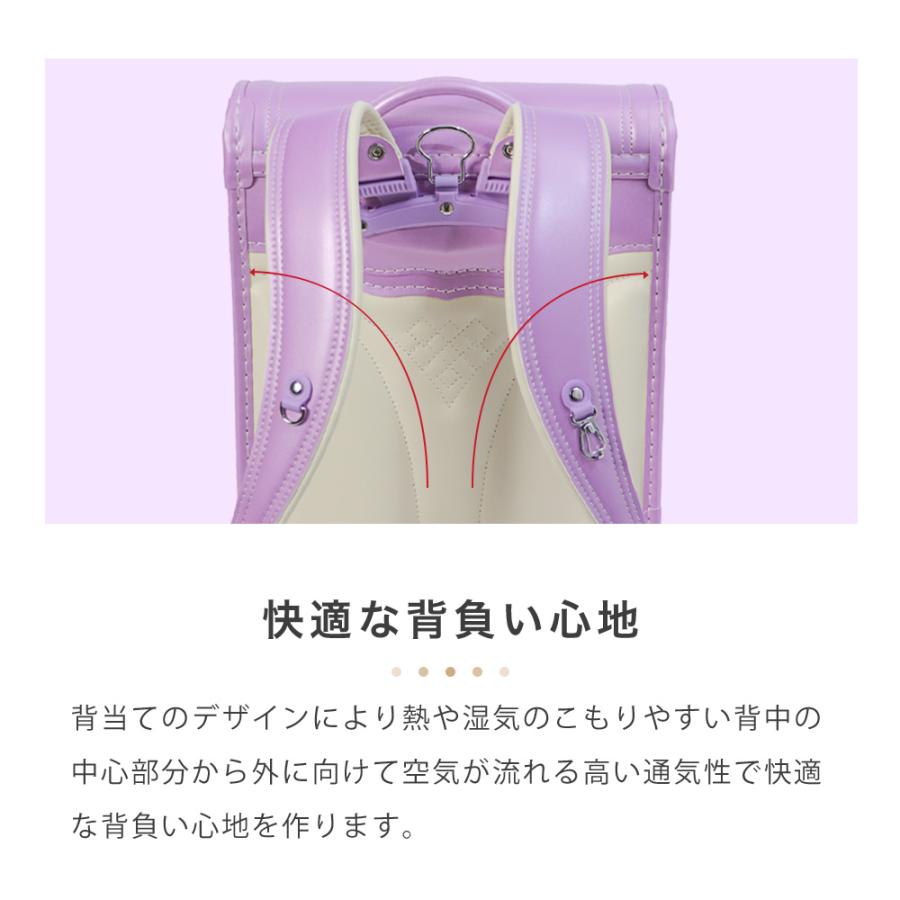 [amant] ランドセル 7年保証 男の子 女の子 シンプル おしゃれ 黒 水色 ブルー キャメル ピンク パープル 紫 軽い レビュープレゼント カバー 透明 爆買 | amant | 17