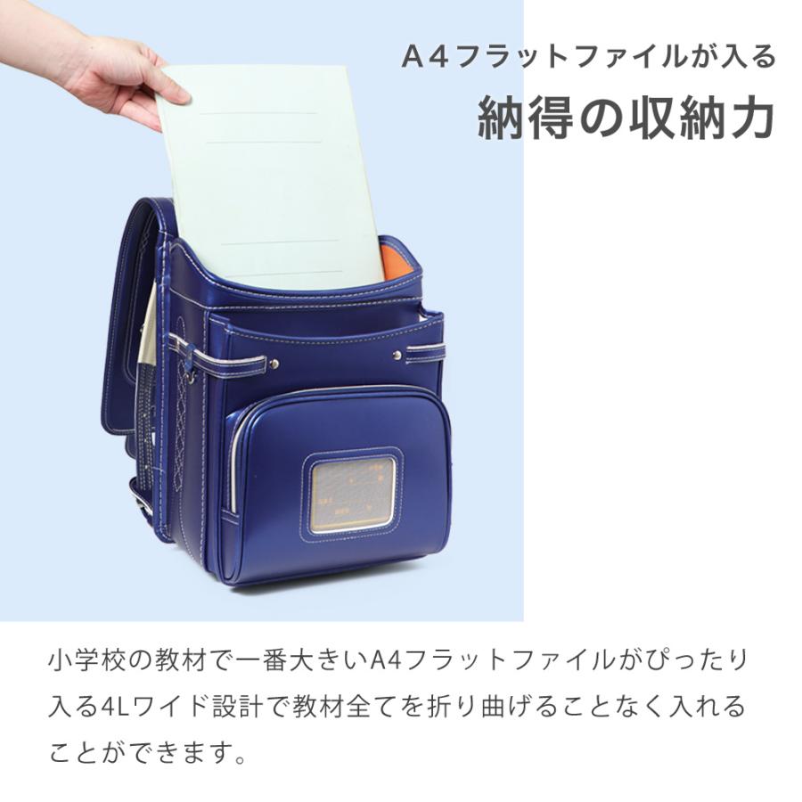 amant [amant] ランドセル 7年保証 男の子 女の子 シンプル