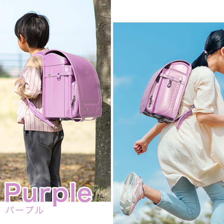[amant] ランドセル 7年保証 男の子 女の子 シンプル おしゃれ 黒 水色 ブルー キャメル ピンク パープル 紫 軽い レビュープレゼント カバー 透明 爆買 | amant | 11