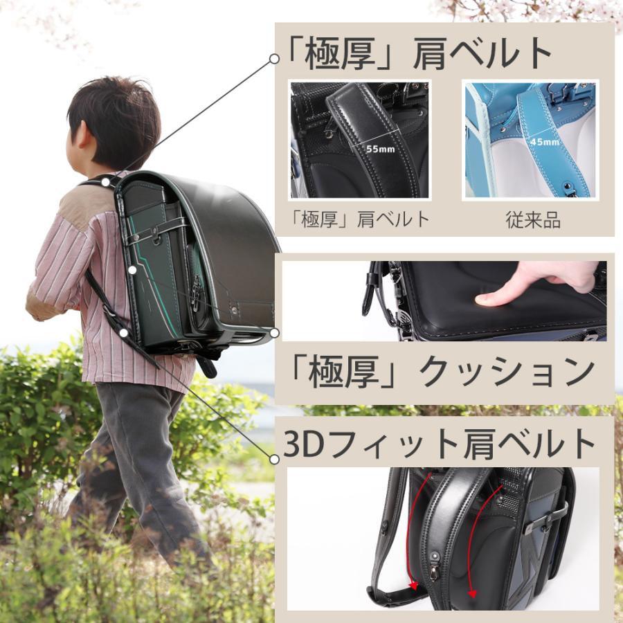 [amant] ランドセル 男の子 男子 軽い 7年保証 低反発クッション A4ファイル 反射材 安全 快適 かっこいい レッド ブルー グリーン 黒 新入学 ラン活 爆買 | amant | 13