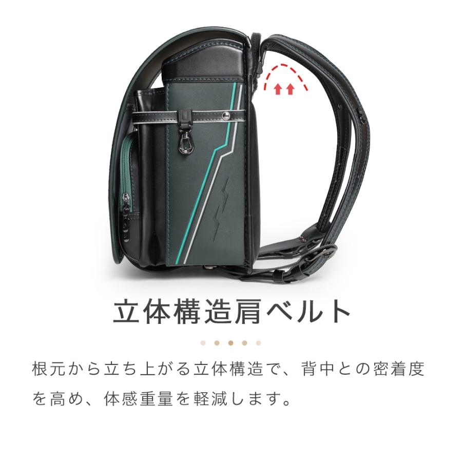 [amant] ランドセル 男の子 男子 軽い 7年保証 低反発クッション A4ファイル 反射材 安全 快適 かっこいい レッド ブルー グリーン 黒 新入学 ラン活 爆買 | amant | 13