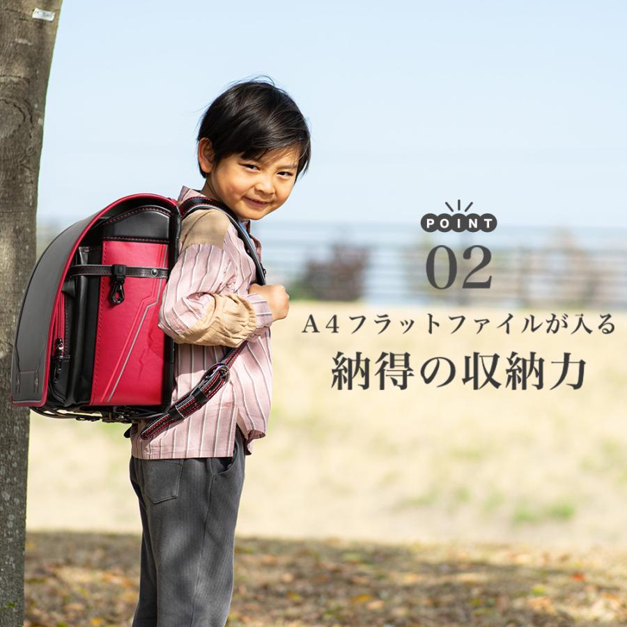 [amant] ランドセル 男の子 男子 軽い 7年保証 低反発クッション A4ファイル 反射材 安全 快適 かっこいい レッド ブルー グリーン 黒 新入学 ラン活 爆買 | amant | 14