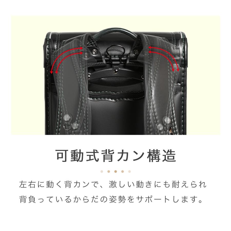 [amant] ランドセル 男の子 男子 軽い 7年保証 低反発クッション A4ファイル 反射材 安全 快適 かっこいい レッド ブルー グリーン 黒 新入学 ラン活 爆買 | amant | 14