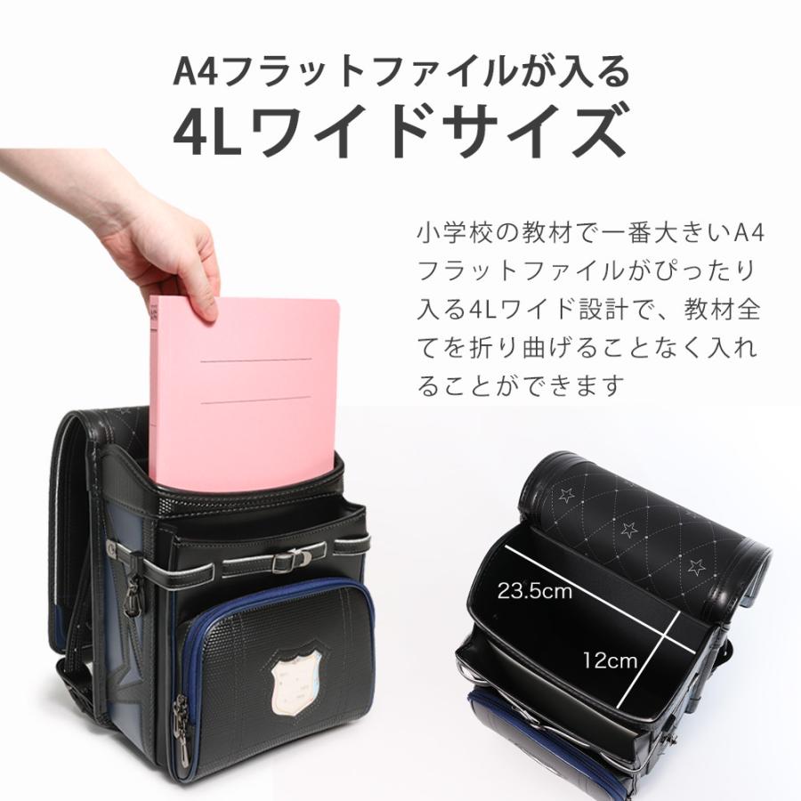 [amant] ランドセル 男の子 男子 軽い 7年保証 低反発クッション A4ファイル 反射材 安全 快適 かっこいい レッド ブルー グリーン 黒 新入学 ラン活 爆買 | amant | 15