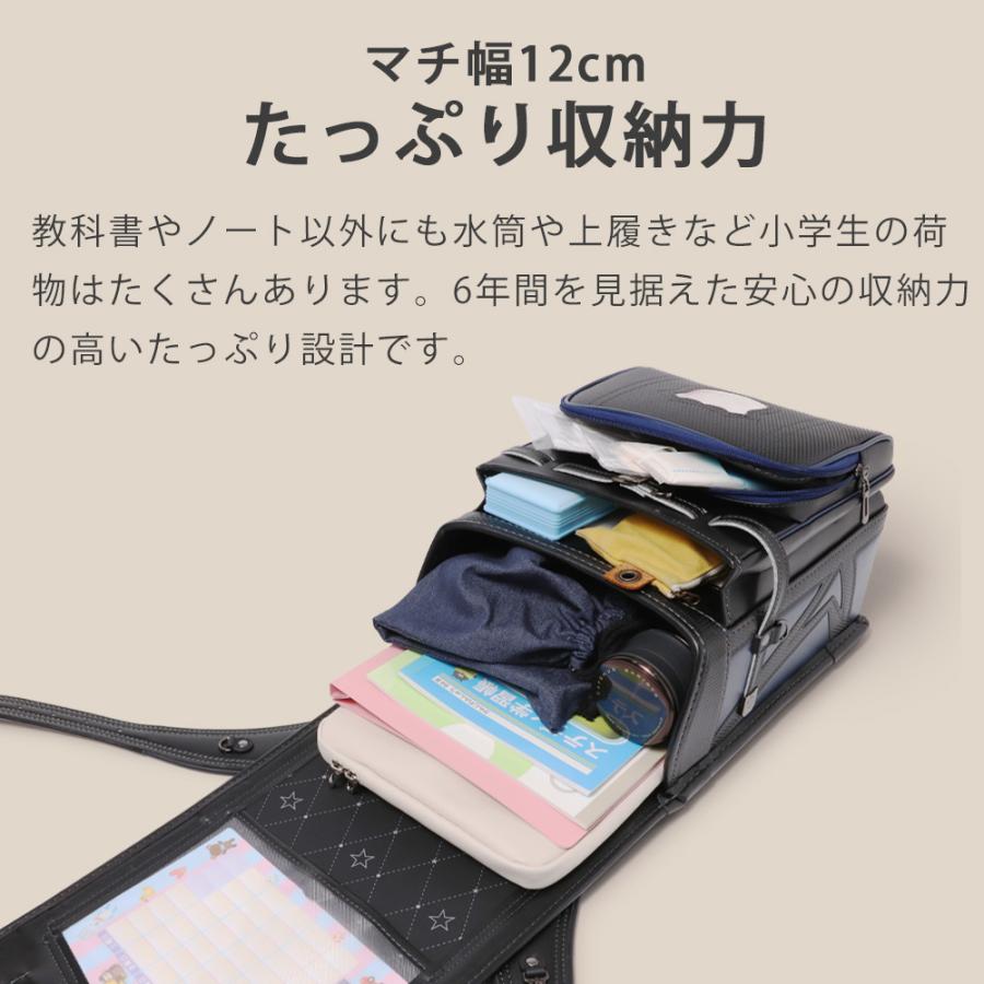 [amant] ランドセル 男の子 男子 軽い 7年保証 低反発クッション A4ファイル 反射材 安全 快適 かっこいい レッド ブルー グリーン 黒 新入学 ラン活 爆買 | amant | 16