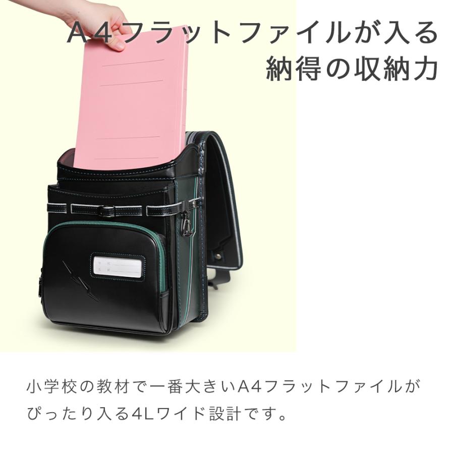 [amant] ランドセル 男の子 男子 軽い 7年保証 低反発クッション A4ファイル 反射材 安全 快適 かっこいい レッド ブルー グリーン 黒 新入学 ラン活 爆買 | amant | 16