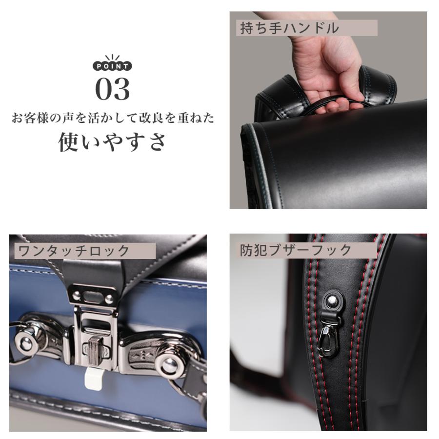 [amant] ランドセル 男の子 男子 軽い 7年保証 低反発クッション A4ファイル 反射材 安全 快適 かっこいい レッド ブルー グリーン 黒 新入学 ラン活 爆買 | amant | 17