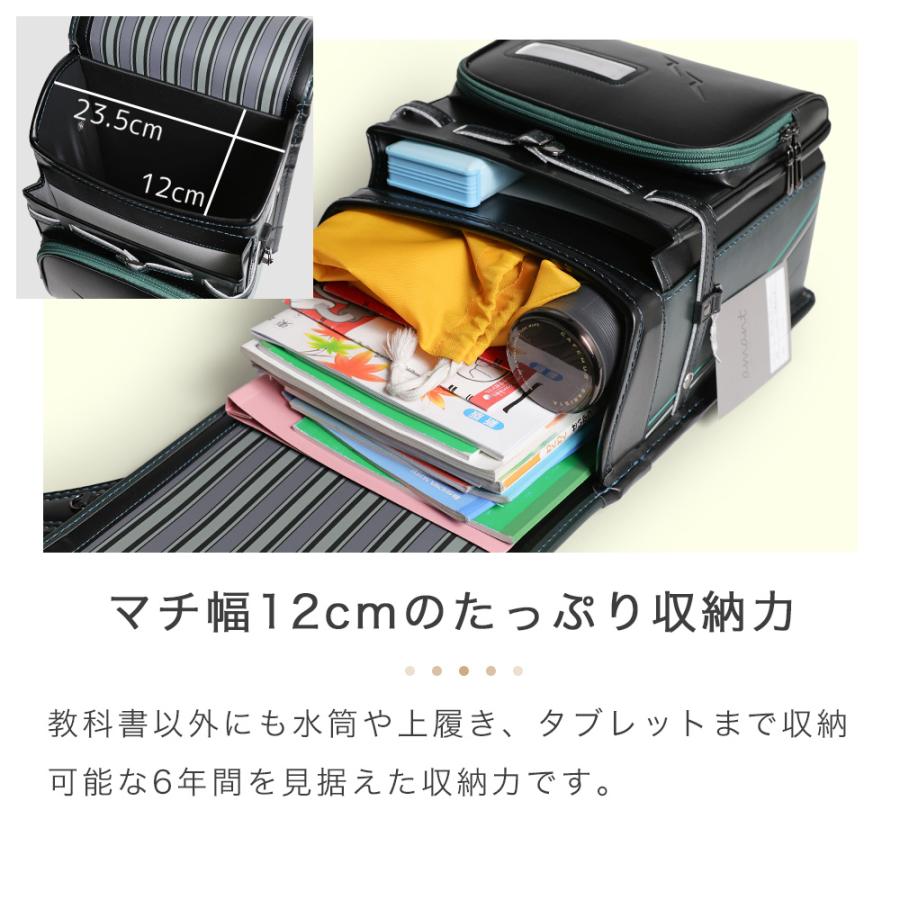 [amant] ランドセル 男の子 男子 軽い 7年保証 低反発クッション A4ファイル 反射材 安全 快適 かっこいい レッド ブルー グリーン 黒 新入学 ラン活 爆買 | amant | 17