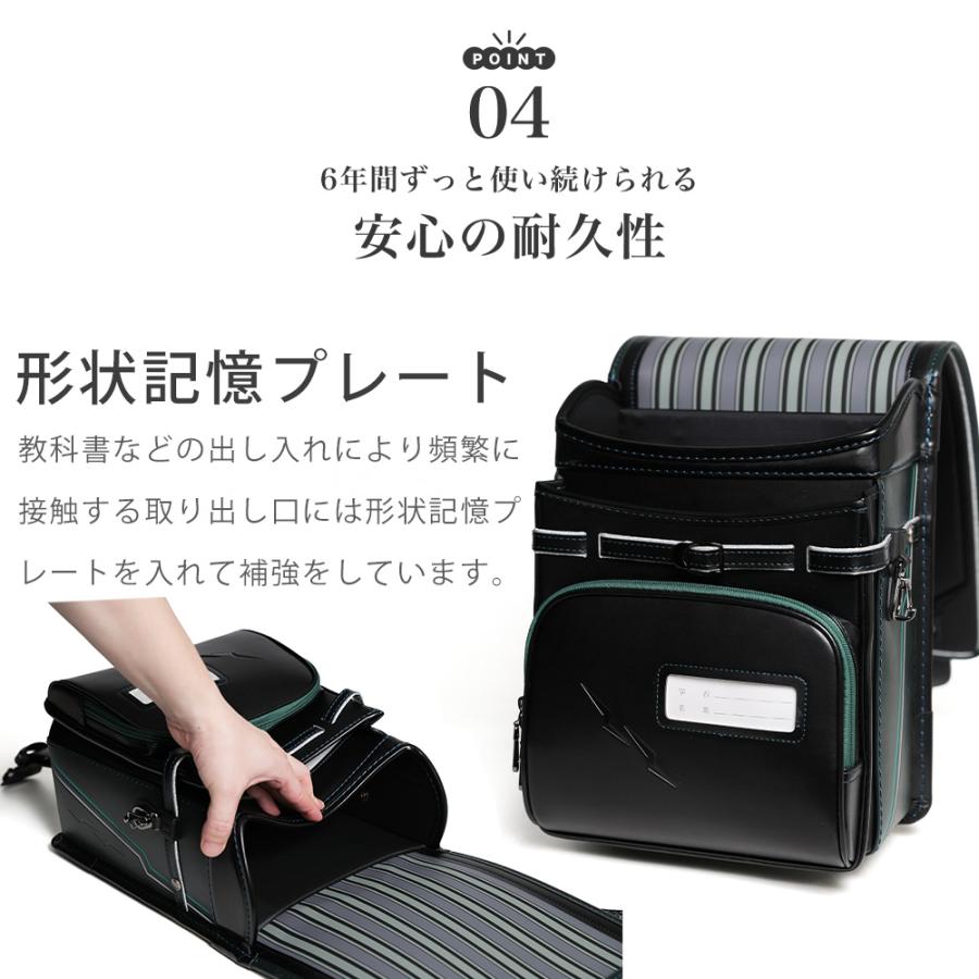 [amant] ランドセル 男の子 男子 軽い 7年保証 低反発クッション A4ファイル 反射材 安全 快適 かっこいい レッド ブルー グリーン 黒 新入学 ラン活 爆買 | amant | 18