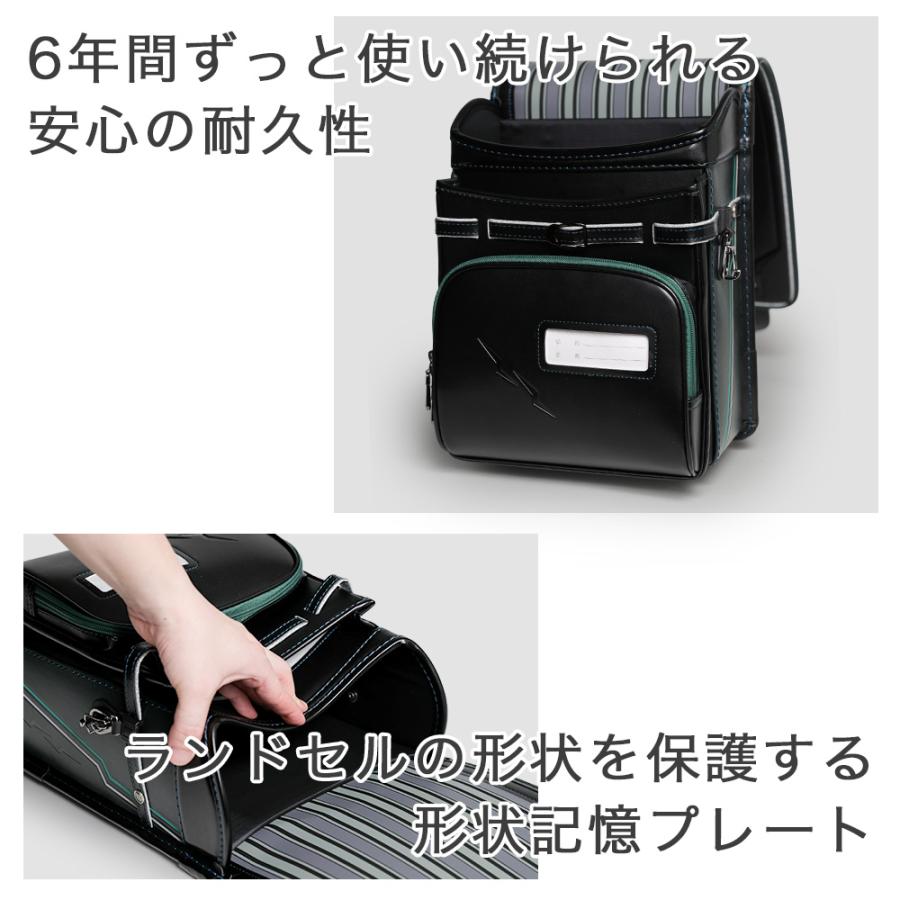 [amant] ランドセル 男の子 男子 軽い 7年保証 低反発クッション A4ファイル 反射材 安全 快適 かっこいい レッド ブルー グリーン 黒 新入学 ラン活 爆買 | amant | 18