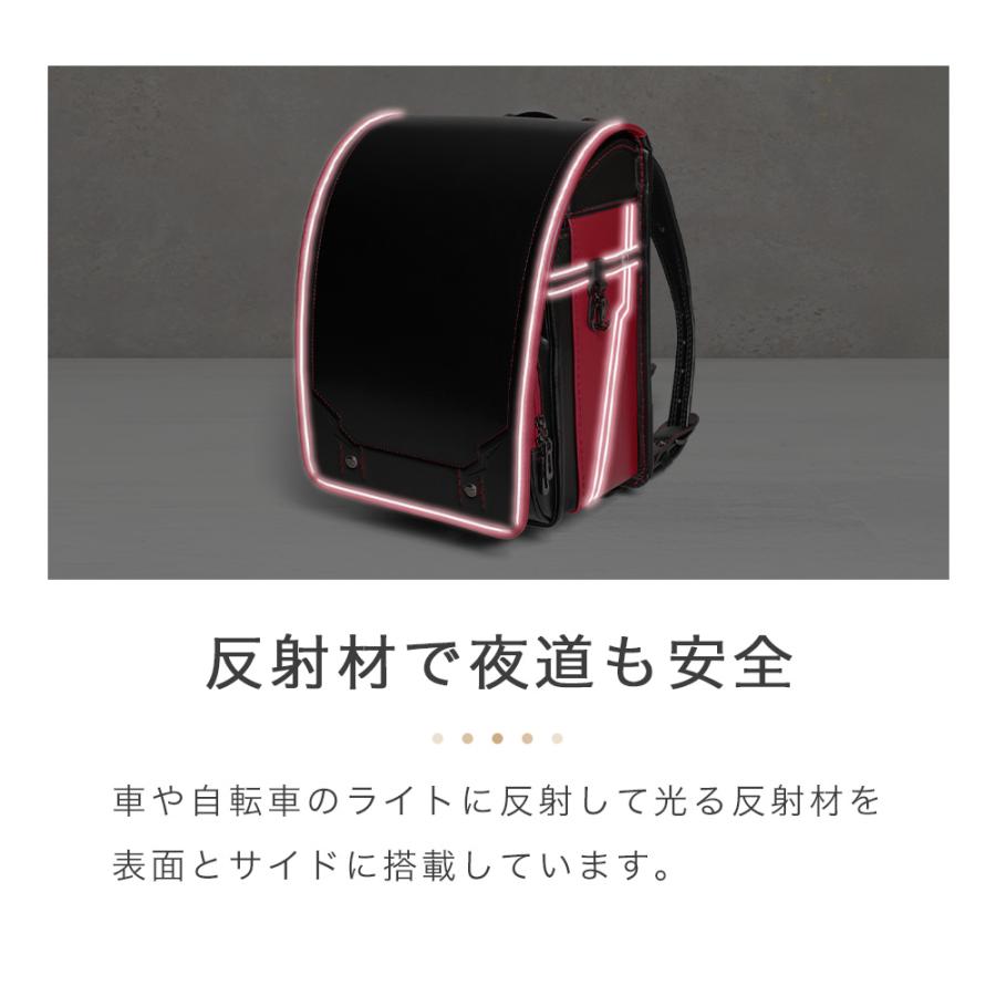 [amant] ランドセル 男の子 男子 軽い 7年保証 低反発クッション A4ファイル 反射材 安全 快適 かっこいい レッド ブルー グリーン 黒 新入学 ラン活 爆買 | amant | 21