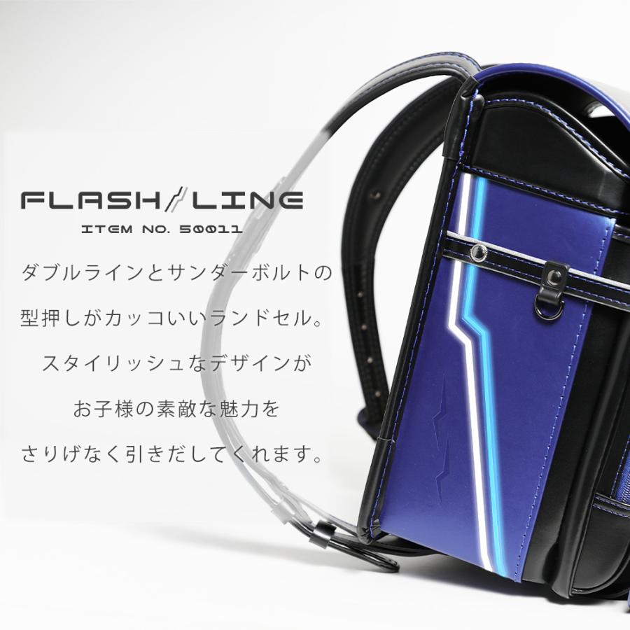 [amant] ランドセル 男の子 男子 軽い 7年保証 低反発クッション A4ファイル 反射材 安全 快適 かっこいい レッド ブルー グリーン 黒 新入学 ラン活 爆買 | amant | 06