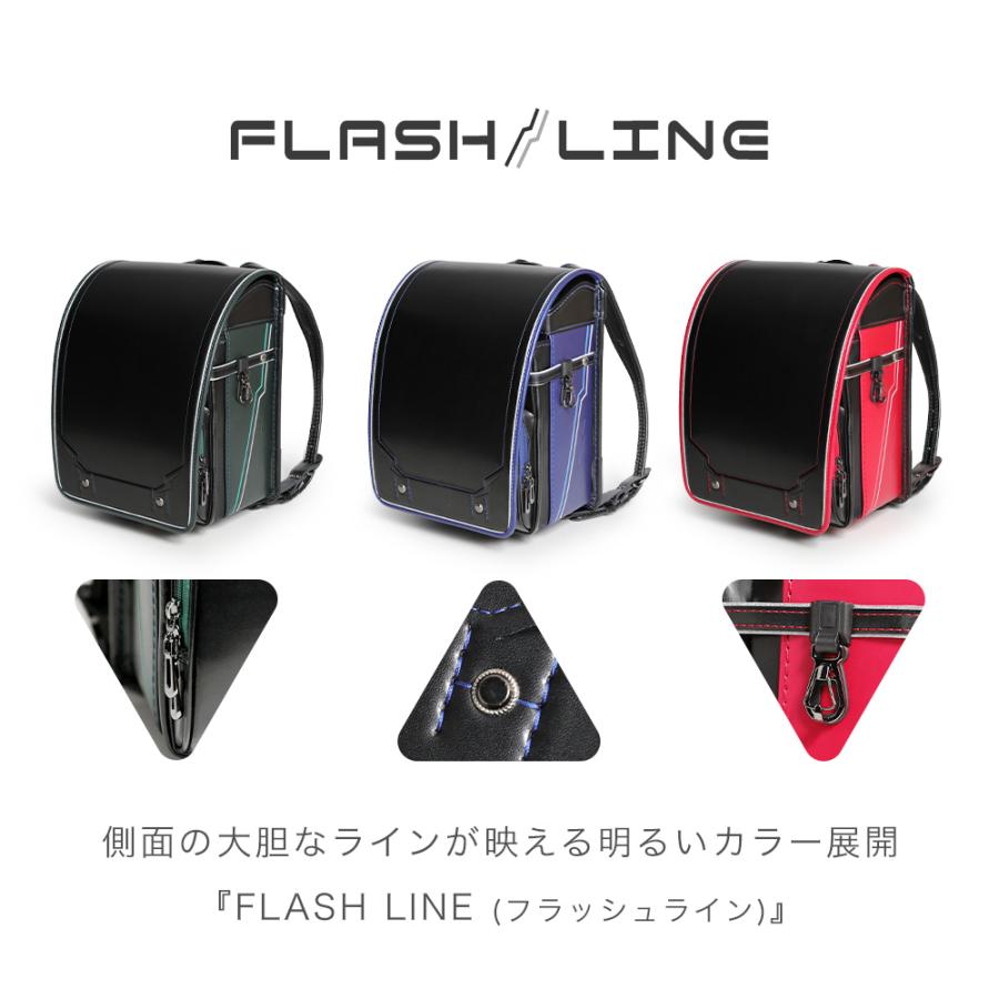 [amant] ランドセル 男の子 男子 軽い 7年保証 低反発クッション A4ファイル 反射材 安全 快適 かっこいい レッド ブルー グリーン 黒 新入学 ラン活 爆買 | amant | 06