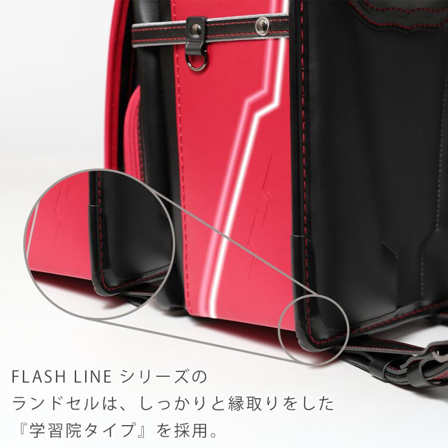 [amant] ランドセル 男の子 男子 軽い 7年保証 低反発クッション A4ファイル 反射材 安全 快適 かっこいい レッド ブルー グリーン 黒 新入学 ラン活 爆買 | amant | 07