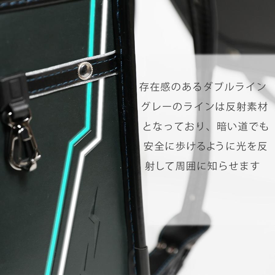 [amant] ランドセル 男の子 男子 軽い 7年保証 低反発クッション A4ファイル 反射材 安全 快適 かっこいい レッド ブルー グリーン 黒 新入学 ラン活 爆買 | amant | 08